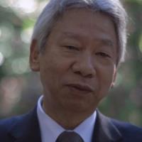 Shinnyo Kawai