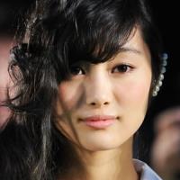 Shioli Kutsuna