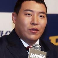 Tae Won-seok