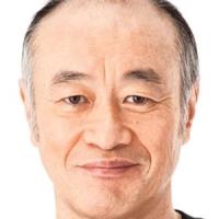 Takashi Inoue