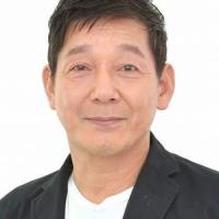 Toshiyuki Kitami
