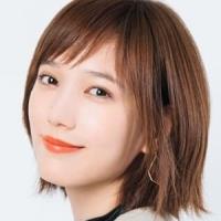 Tsubasa Honda