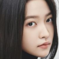 Yeri