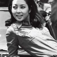 Yōko Yamamoto