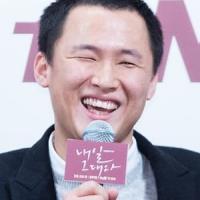Yu Je-won