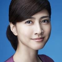 Yuki Uchida