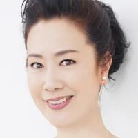 Yûko Natori