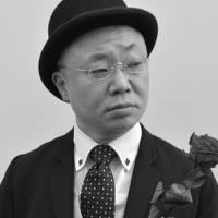 Yutaka Mishima