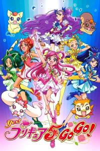 Yes! Precure 5 plakát