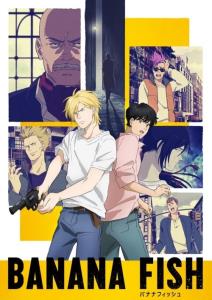 Banana Fish plakát
