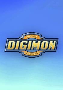 Digimon plakát