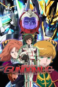 Mobile Suit Gundam UC plakát