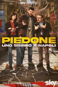Piedone - Uno sbirro a Napoli plakát