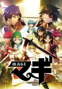 Magi: The Labyrinth of Magic plakát