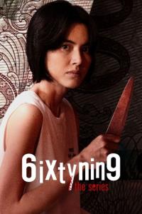 6ixtynin9: Seriál