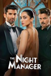 The Night Manager