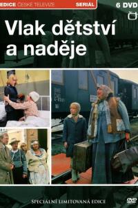 Vlak dětství a naděje