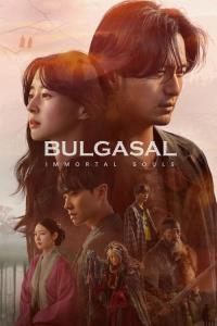 Bulgasal: Nesmrtelní