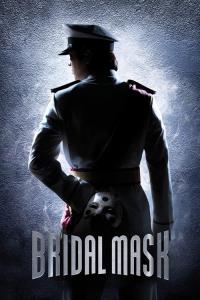 Bridal Mask plakát