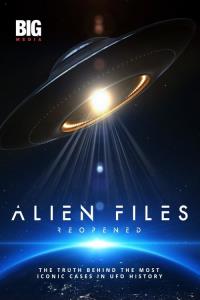 Tajné složky UFO