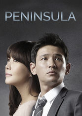 Korean Peninsula plakát