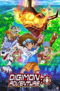 Digimon Adventure: plakát