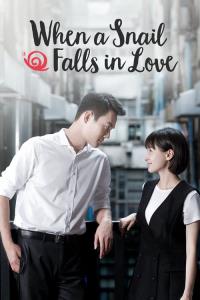 When a Snail Falls in Love plakát