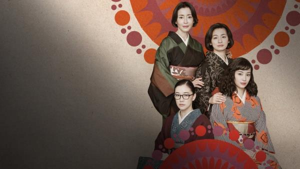 Netflix Seri ly 2025