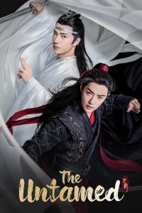 Chen qing ling