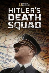 Hitlerova armáda smrti: Das Reich
