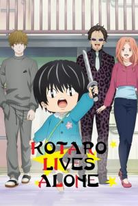 Kotaro je sám