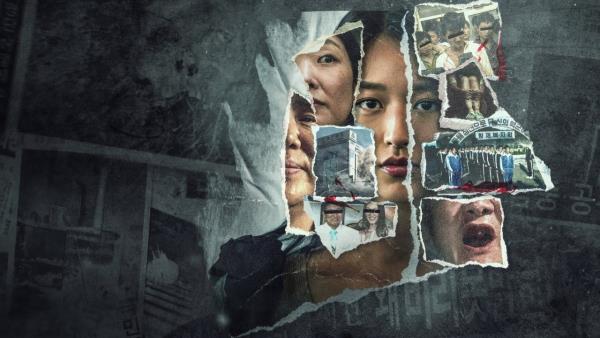 Svědectví přeživších: Korejské tragédie