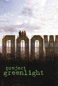 Projekt Greenlight 2015