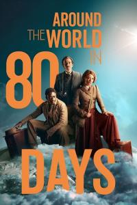 Around the World in 80 Days plakát