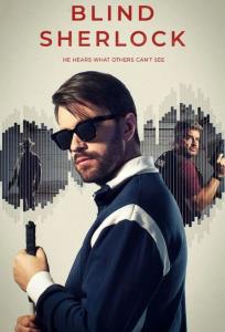Blind Sherlock plakát