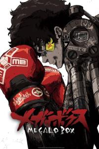 Megalo Box plakát