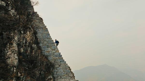 The Great Wall with Ash Dykes