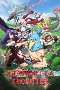 Shangri-La Frontier plakát
