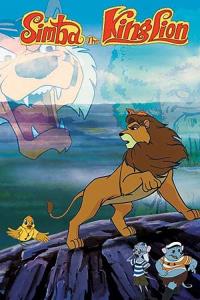 Lví král Simba