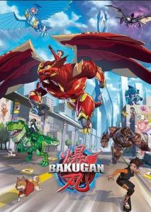 Bakugan plakát