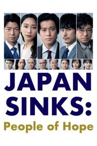JAPAN SINKS: Lidé naděje