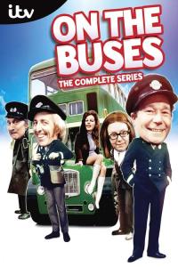 Autobusáci