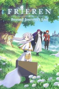 Frieren: Beyond Journey's End plakát