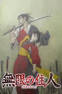 Blade of the Immortal plakát