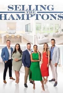 Selling the Hamptons plakát