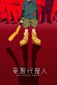 Paranoia Agent plakát