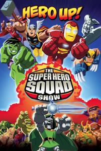 The Super Hero Squad