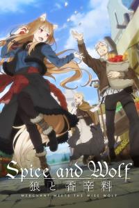 Spice and Wolf: MERCHANT MEETS THE WISE WOLF plakát