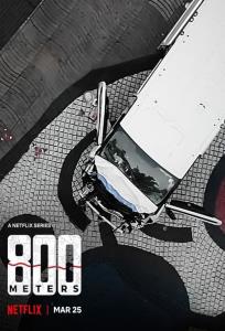 800 metrů