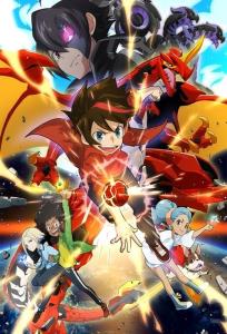 Bakugan: Ozbrojená aliance plakát
